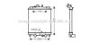 AVA QUALITY COOLING PO2001 Radiator, engine cooling